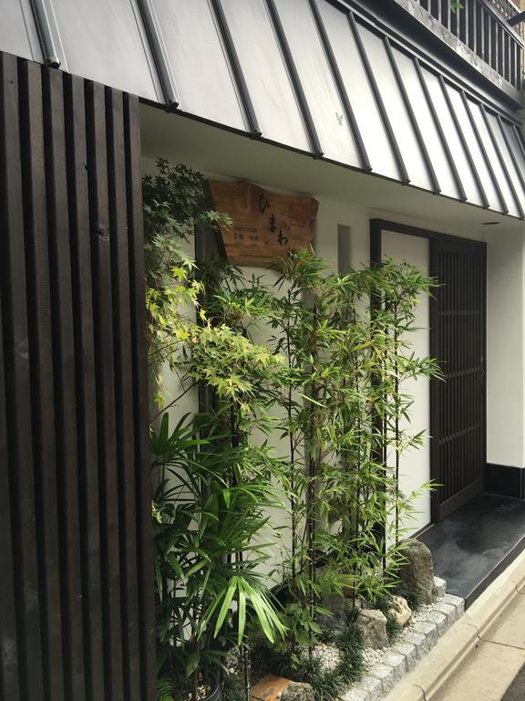Kyoto Himawari Shijo Kawaramachi Ξενοδοχείο Εξωτερικό φωτογραφία